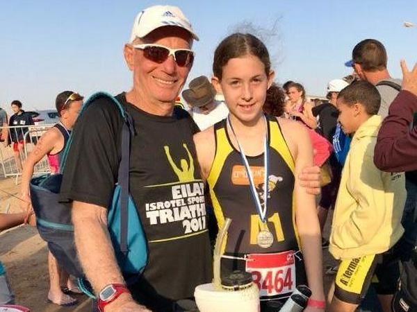 נעמה לוי וסבה שאול | צילום: באדיבות המשפחה