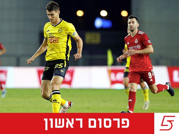 פלאמן גלאבוב (אלן שיבר)