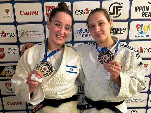 באדיבות איגוד הג׳ודו בישראל