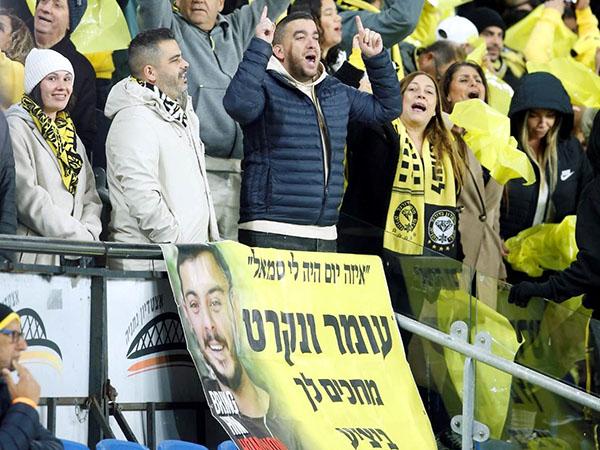 (אלן שיבר)