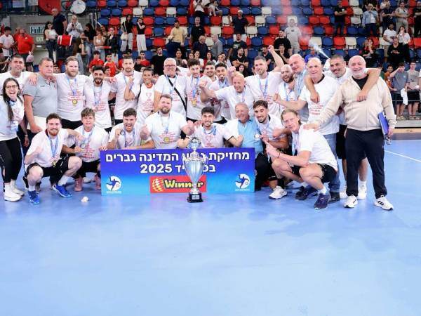 (צילום: הדר ואן קולא, איגוד הכדוריד)