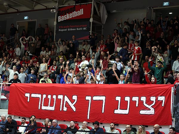 אך המארחים היו אלו שחגגו (אלן שיבר)