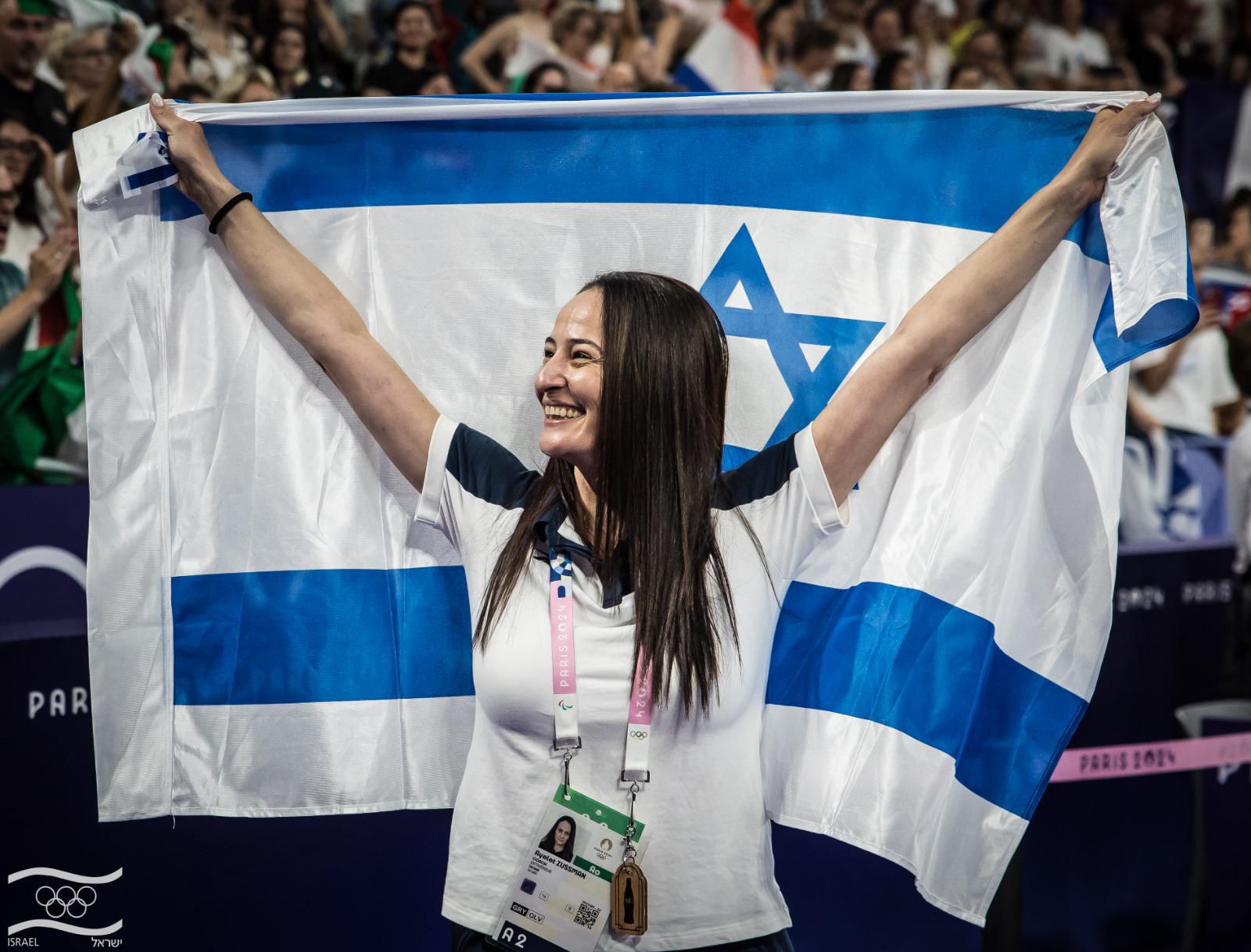 באדיבות הועד האולימפי בישראל