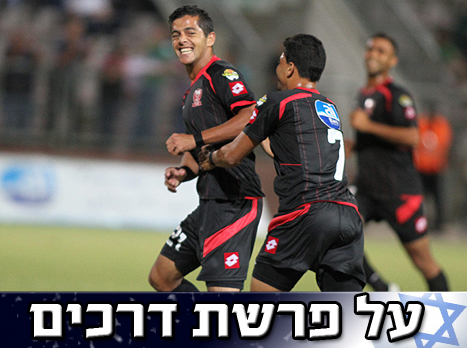 קאסום וחבריו יחזרו לחגוג? (יוסי שקל)