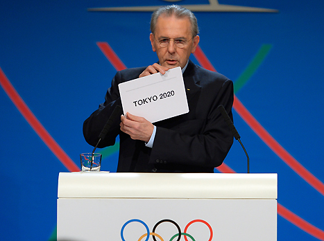 טוקיו 2020, אנחנו באים. (gettyimages) צפו ברגע ההכרזה