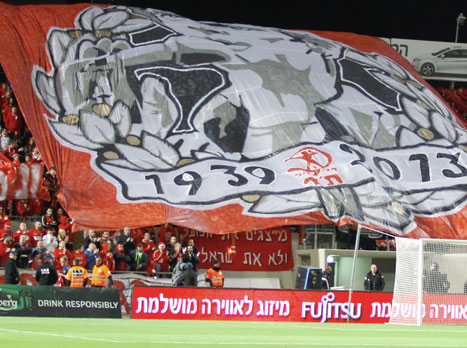 גם האוהדים הגיבו לראיון (אלן שיבר)