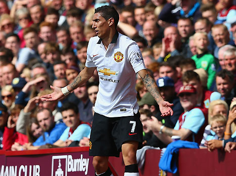 לא חד מספיק. די מריה (GETTYIMAGES)