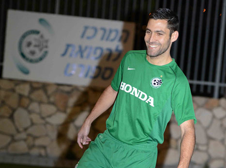 כבר מחייך בירוק (ראובן כהן, האתר הרשמי מכבי חיפה)