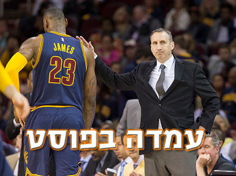 הקרדיט האמיתי מגיע לבלאט (getty)