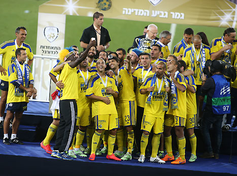 3... 2... 1... (אלן שיבר)