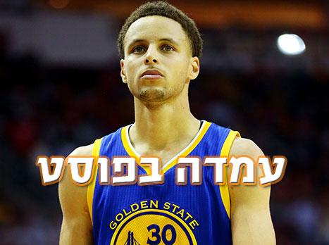הפנים של הליגה בעשור הקרוב? (getty)