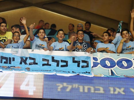 איזו דרך שמחה מחכה להם עד שיגיעו הביתה (אלן שיבר)