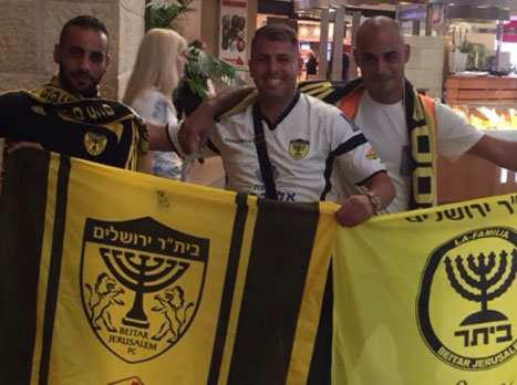 אוהדי בית"ר בבלגיה