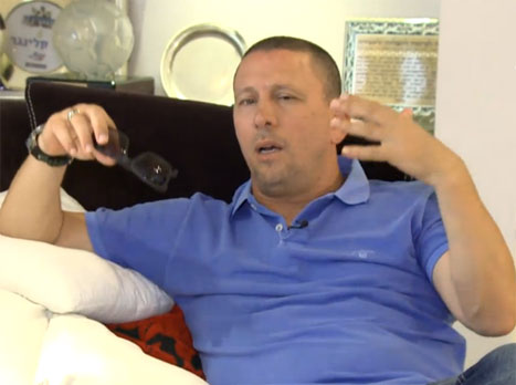צפו בתכנית המלאה