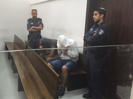ההערכה: חברי לה פמיליה פגעו באוהד הפועל