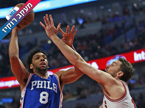 כוכב עולה. אוקאפור (getty)