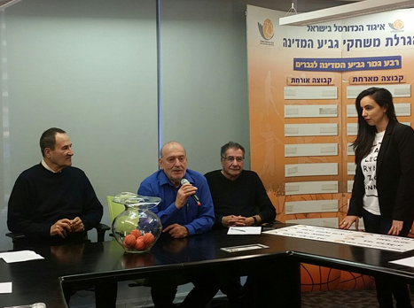עמירם הלוי. מרוצה מההגרלה?
