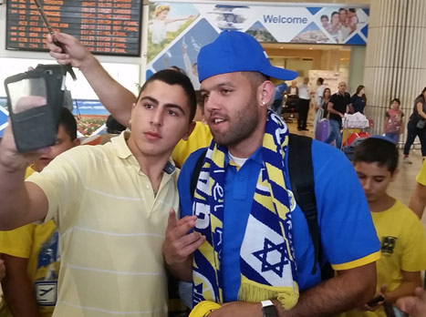 ככה זה נראה בהתחלה. פרמאר אחרי הנחיתה בארץ