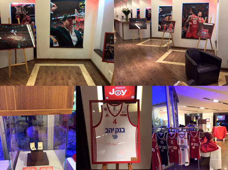יוזמה מבורכת של האלופה (מתוך הפייסבוק של אורי אלון)
