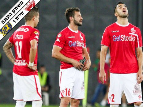 מוחמד גאדיר. לא יעמוד לדין (צילום: דני מרון)