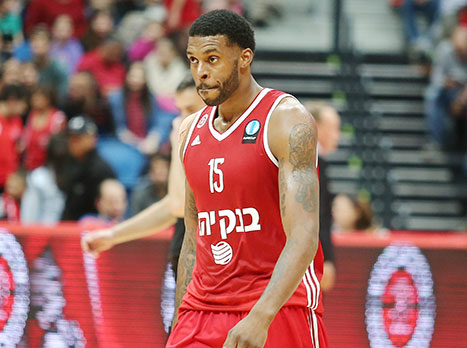 הקבוצה הראשונה של סמית' מאז עזב את ירושלים (אלן שיבר)