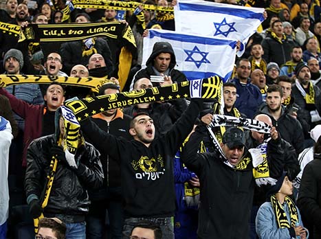 אוהדי בית"ר. עודד גם את מורי (אלן שיבר)
