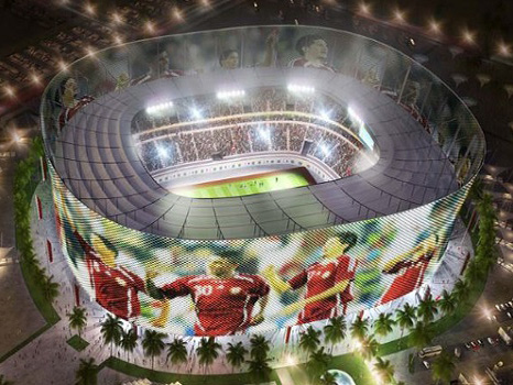 אצטדיון אחמד בן עלי