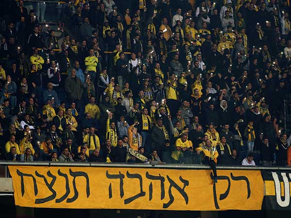 פלישה צהובה לחצי הגמר? (דני מרון)