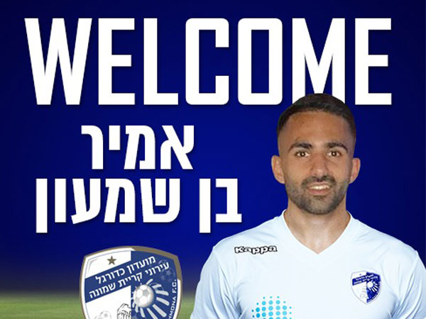 וולקאם