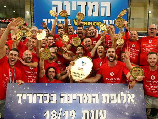 הישג היסטורי (צילום: אלן שיבר)