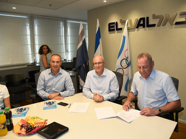 נותנת חסות חדשה למשלחת הישראלית (באדיבות הוועד האולימפי בישראל)