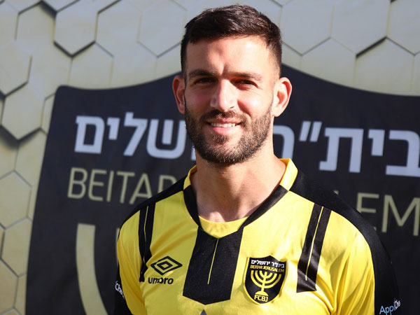 חתם לעונה וחצי. ממן (צילום: דוברות בית"ר ירושלים)