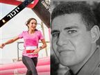 רצה לזכרו: אמל חיחי נלחמת בשביל אבא