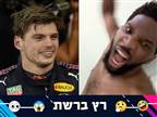 צפו בג'ואל אמביד משתולל: "GOATסטאפן"