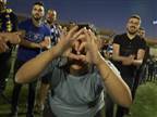 "סמי עופר, בלומפילד וטדי: ריינה בדרך"