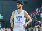 נבחרת ישראל הפסידה 81:79 לאיסלנד בהכנה