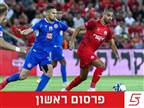 אנטליספור הגישה הצעה רשמית על רמזי ספורי