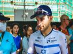 סערת רגשות: הרוכבים הישראליים והטראומה