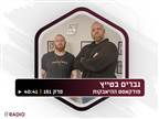 גנב את ההצגה: סערת "דה רוק" ב-WWE