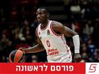 בסטנדרט יורוליג: מאחורי החתמת הארפר בי-ם