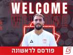 דניאל גולאני ועומר אבוהב חתמו בבני סכנין