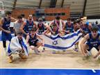 "אפשר להשיג את הכרטיס לאליפות העולם"