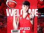 רשמית: בלגה חתם לארבע שנים בהפועל י-ם