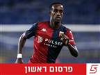 ליאור קאסה צפוי לשוב למכבי חיפה בקיץ