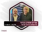 "מכבי ת"א לא בעשירייה אם בלאט רכז מוביל"