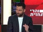 כל ניחושי המחזור ה-27