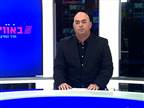 מבזק חמש באוויר: כל חדשות הספורט במקום אחד