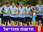 בהיקף משמעותי: נגנבו פריטים ממחנה אנגליה