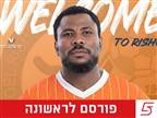 רשמי: אזקיאל הנטי חתם בראשון לציון