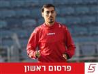 רכש ענק בדרך? אשדוד בעקבות מתן חוזז